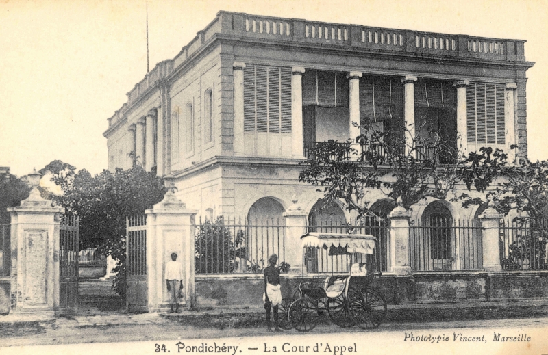 04-11 - Pondichery - cour d'appel - vue vers le nord-ouest